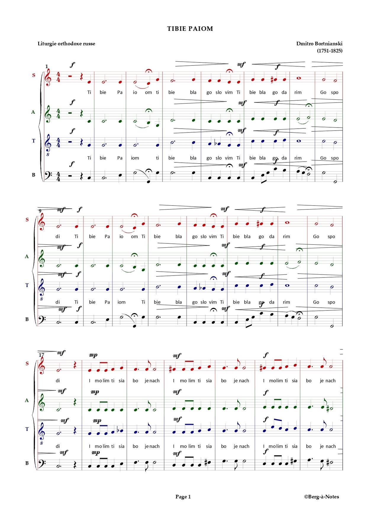 Tibie paiom berg a notes page 0001